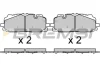 Гальмівні колодки пер. Audi A5/Q7 /VW Touareg III 15- (AKEBONO) (194.1x74.1x16.8) BREMSI BP3687CE (фото 1)