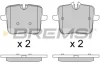 Гальмівні колодки зад. BMW 5 (G30/F90)/X5 (G05/F95) 18- (TRW) BREMSI BP3805 (фото 1)