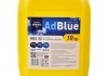 Мочевина AdBlue для систем SCR 10kg BREXOL 501579 AUS 32c10 (фото 1)