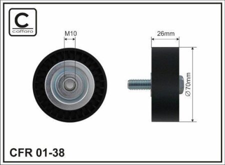 Ролик проміжний поліклинового ремня BMW 1 E81/E82/E87/E88/3 E46/E90/E91/E92/E93/5 E60/X1 E84/X3 E83/Z4 E85 1.6-2.0 10.99-06.15 70x10x26 CAFFARO 0138