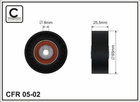 Ролик CFR 65X8X25.5 CAFFARO 05-02