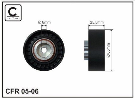 Ролик CFR 65x8x25.5 CAFFARO 05-06