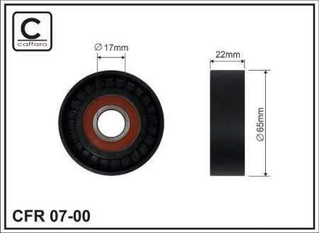 Ролик проміжний поліклинового ремня Mercedes A W168/W169/B W245 1.5-2.0D 07.98-06.12 65x17x23 CAFFARO 0700