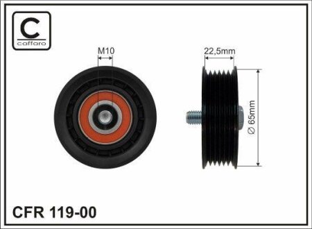 Ролик проміжний поліклинового ремня Fiat Croma/Grande Punto, Ford C-Max/Focus II, Opel Astra H/H GTC/Signum/Vectra C 1.8D/1.9D/2.0D 04.04- 65x10x22,5 CAFFARO 11900