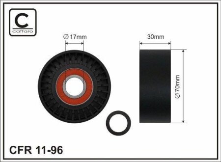 Ролик натяжного механізму поліклинового ремня BMW 1 E82/E88/3 E90/E91/E92/E93/5 E60/E61 3.0 04.06-12.13 70x17x28 CAFFARO 1196