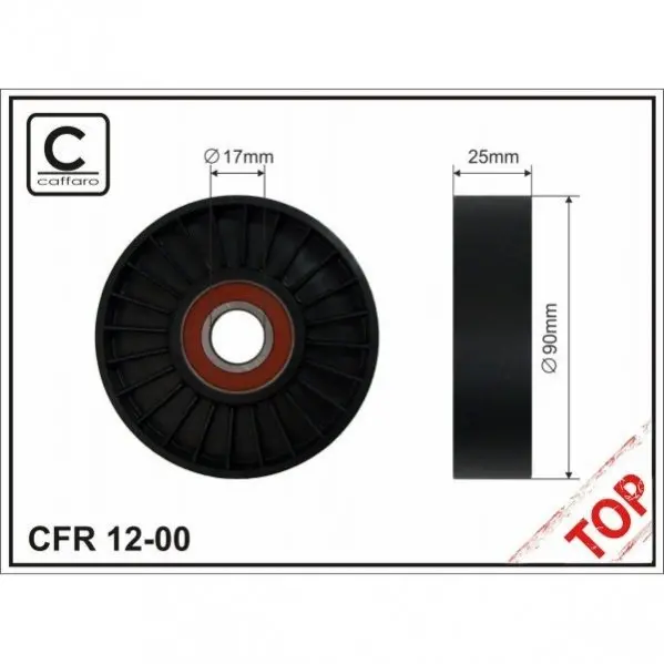 Ролик натяжний CAFFARO 1200 (фото 1)