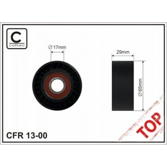 Ролик натяжного механізму CFR CAFFARO 13-00