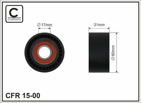 Ролик CFR 60x17x31 CAFFARO 15-00