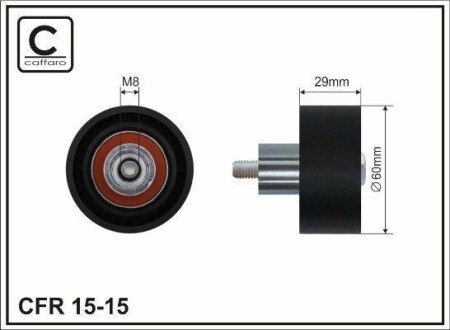 Ролик проміжний ремня ГРМ Ford Coguar/Focus/Maverick/Mondeo II/Tourneo Connect/Transit Connect, Mazda Tribute 1.6/1.8/2.0 08.96- 60x8x29 CAFFARO 1515