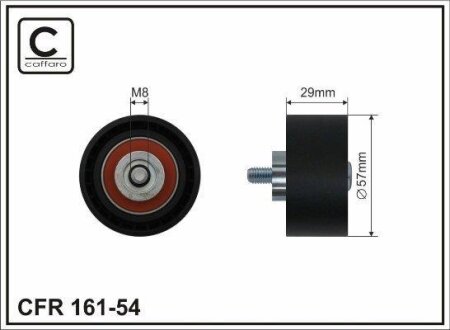 Ролик проміжний ремня ГРМ Alfa Romeo 145/146/147/155/156/166/GT/GTV, Fiat Brava/Bravo I/Marea/Punto/Stilo 1.4-2.0 03.95-03.12 57x8x29 CAFFARO 16154