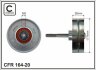 Ролик проміжний поліклинового ремня Volvo 850/S70/80 I/V70 I/II 2.5D 08.95-07.06 76x8x26 CAFFARO 16420 (фото 1)