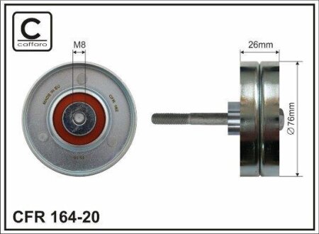 Ролик проміжний поліклинового ремня Volvo 850/S70/80 I/V70 I/II 2.5D 08.95-07.06 76x8x26 CAFFARO 16420