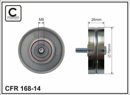 Ролик проміжний поліклинового ремня Volvo S40 I/V40 1.6-2.0 07.95-06.04 76x8x26 CAFFARO 16814