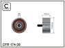 Ролик проміжний поліклинового ремня Volvo S40 I/V40, MitsubishiI Carisma, Renault Clio II/Espace III/Laguna I/Megane I/Scenic I 1.9D/2.0 03.95- 51x8x26 CAFFARO 17439 (фото 1)