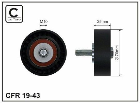 Ролик проміжний поліклинового ремня Citroen C5 I/II/C8, Fiat Ulysse, Peugeot 406/607/807/Partner 1.8/2.0D/2.2D 05.97- 70x10x25 CAFFARO 1943