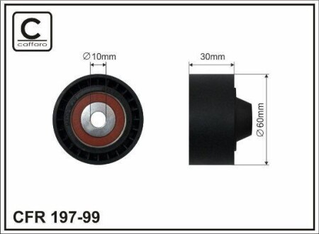 Ролик CFR 60x10x30 CAFFARO 197-99