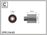 Ролик проміжний ремня ГРМ Subaru Forester/Impreza/Legacy I 2.0 05.92-09.02 31x8x34 CAFFARO 21493 (фото 1)