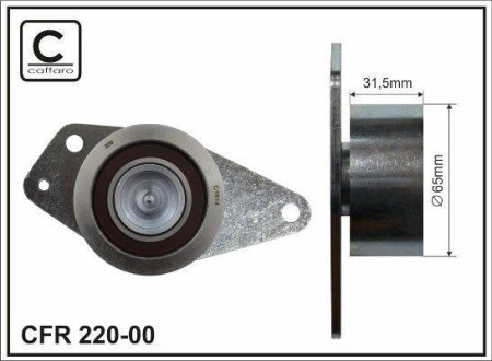 Ролик проміжний ремня ГРМ Renault Espace III/Kangoo/Laguna I/Megane I/Scenic I, Volvo S40 I/V40 1.9D 03.97- 65x18x32 CAFFARO 22000