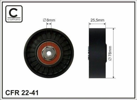 Ролик CFR 78x8x26 CAFFARO 22-41