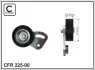 Ролик проміжний поліклинового ремня BMW 3 E36/5 E39/7 E38, Rover 75 1.7D/2.0D/2.5D 01.95-05.05 70x6x25 CAFFARO 22500 (фото 1)