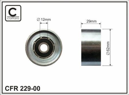 Ролик проміжний ремня ГРМ Toyota Avensis/Camry/Carina/E/II/Corolla/FX/Liteace/Picnic 1.8D/2.0D/2.2D 04.82-02.03 62x12x29 CAFFARO 22900