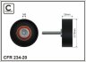 Ролик проміжний поліклинового ремня Ford Fiesta V/Galaxy/Mondeo III/IV/Ranger/S-Max, Volvo S80 II/V70 III 1.8-2.5 10.00- 70x8x26 CAFFARO 23420 (фото 1)