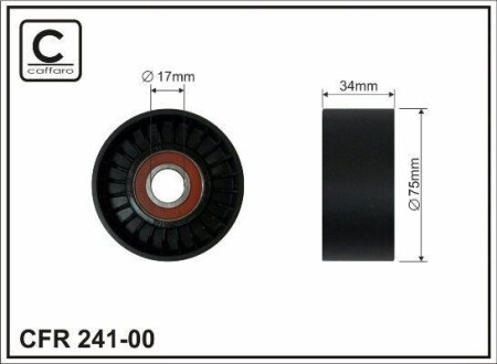 Ролик CFR 75X17X34 CAFFARO 241-00