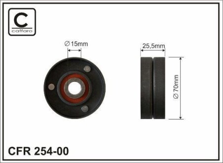 Ролик CFR 70x17x26 CAFFARO 254-00