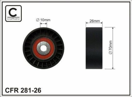 Ролик проміжний поліклинового ремня Ford Galaxy/Mondeo IV/S-Max, Jaguar XF, Land Rover Discovery Sport/Freelander 2 2.2D 10.06- 70x10x26 CAFFARO 28126