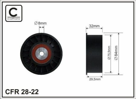 Ролик CFR 75.5x8x30 CAFFARO 28-22