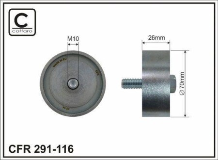 Ролик CFR 70x29x26 CAFFARO 291-116