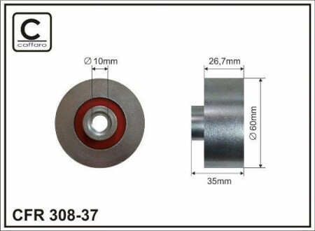 Ролик CFR 60x10x26,7 CAFFARO 308-37