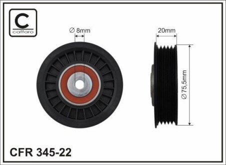 Ролик проміжний поліклинового ремня Audi A4/A6, Skoda Superb I, VW Bora/Golf IV/Passat 1.9D/2.0D 08.98-03.08 75,5x8x20 CAFFARO 34522