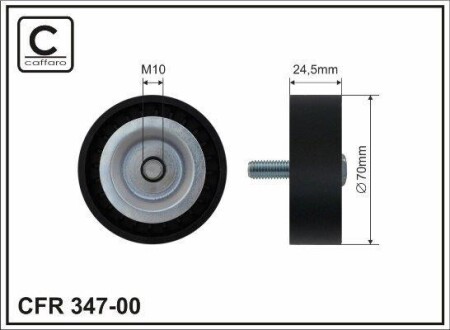 Ролик CFR 347-00 70X17X25 CAFFARO 34700