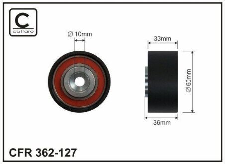 Ролик проміжний ремня ГРМ Ford Probe II, Mazda 323 F V/626 IV/MX-3/MX-6/Xedos 6/9 1.8-2.5 01.92-09.02 60x10x33 CAFFARO 362127