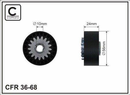 Ролик натяжного механізму поліклинового ремня Dacia Sandero/II, Renault Clio I/II/Kangoo/Logan/Stepway II/Twingo I 1.2/1.2LPG 01.96- 56x10x24 CAFFARO 3668