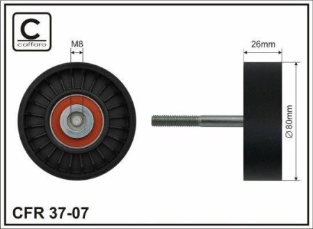 Ролик проміжний поліклинового ремня Alfa Romeo 147/156/166/GT/GTV/Spider, Lancia Kappa/SW/Thesis 2.0-3.2 09.94-09.10 80x8x26 CAFFARO 3707