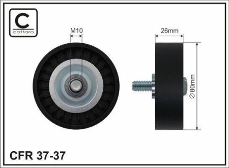 Ролик проміжний поліклинового ремня Audi A7 Sportback/S7 quattro, Fiat Bravo I/Marea, Lancia Lybra/SW 2.0 10.95-10.05 80x10x25,5 CAFFARO 3737