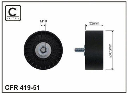 Ролик проміжний поліклинового ремня BMW 5 E60/E61/6 E63/E64/7 E65/E66/E67 2.5D/3.0D 09.02-12.10 85x10x32 CAFFARO 419-51