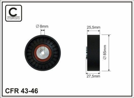 Ролик CFR 85X8X25.5 CAFFARO 43-46