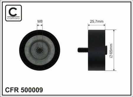 Ролик проміжний поліклинового ремня Mercedes C C204/S204/W204/CLS C218/X218/E A207/C207/S212/W212/GLE W166 2.1D/2.2D 08.08- 65x8x25,7 CAFFARO 500009