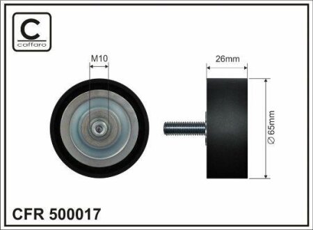 Ролик натяжного механізму поліклинового ремня BMW 1 F20/F21/2 F22/F87/3 E90/E91/E92/E93/F30/F80/F31/F34/4 F32/F82/F33/F83 1.6D/2.0D/3.0D 12.04- 60x10x26 CAFFARO 500017