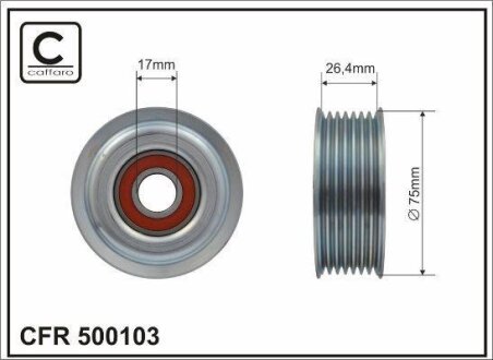 Ролик проміжний поліклинового ремня Lexus IS II, Toyota Auris/Avensis/Corolla/Verso/Rav 4 III/IV 2.0D/2.2D 07.05- 75x17x26,4 CAFFARO 500103