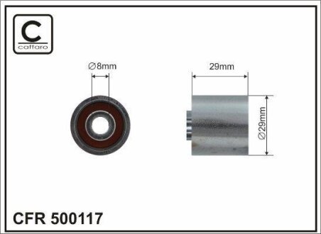 Ролик проміжний ремня ГРМ Audi A1/A3/A4/A6/TT, Seat Altea/XL/Exeo/ST/Leon/Toledo III, Skoda Octavia II, VW Eos/Golf Plus/V/VI/Jetta III/Passat 2.0 07.02- 29x8x29 CAFFARO 500117