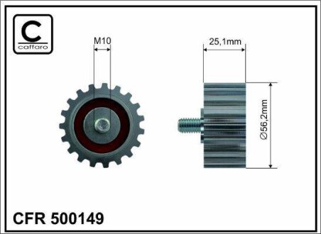 Ролик проміжний ремня ГРМ Ford Escort \'86/\'91/\'95/IV/V/VI/Fiesta/III/IV/Mondeo I/Orion II/III 1.8D 10.87-04.03 56,2x10x25,1 CAFFARO 500149