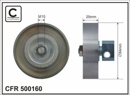 Ролик натяжного механізму поліклинового ремня Nissan Almera II/Tino/Primera 1.5/1.6/1.8 08.99-10.08 84x10x25 CAFFARO 500160