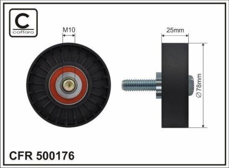 Ролик проміжний поліклинового ремня Citroen C4/C4 I/C8/Jumpy/Xsara Picasso, Fiat Scudo/Ulysse, Lancia Phedra, Peugeot 206/CC/SW/307/CC/607/807/Expert 2.0/2.2 06.99- 78,3x10x25 CAFFARO 500176