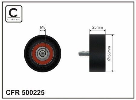 Ролик проміжний поліклинового ремня Mercedes A W169/B W245 1.5-2.0CNG 09.04-06.12 58x8x25 CAFFARO 500225