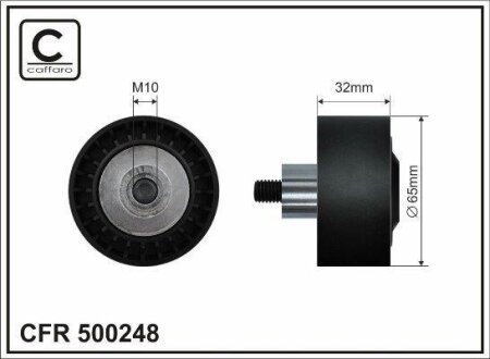 Ролик проміжний поліклинового ремня BMW 1 F20/F21/2 F22/F87/F23/3 F30/F80/F31/3 Gran Turismo F34/4 F32/F82/4 F33/F83/4 Gran Coupe F36 3.0/3.0H 01.08- 65x10x32 CAFFARO 500248