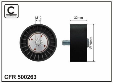 Ролик проміжний поліклинового ремня Chevrolet Captiva/Cruze/Orlando, Opel Antara 2.0D/2.2D 08.10- 70x10x32 CAFFARO 500263